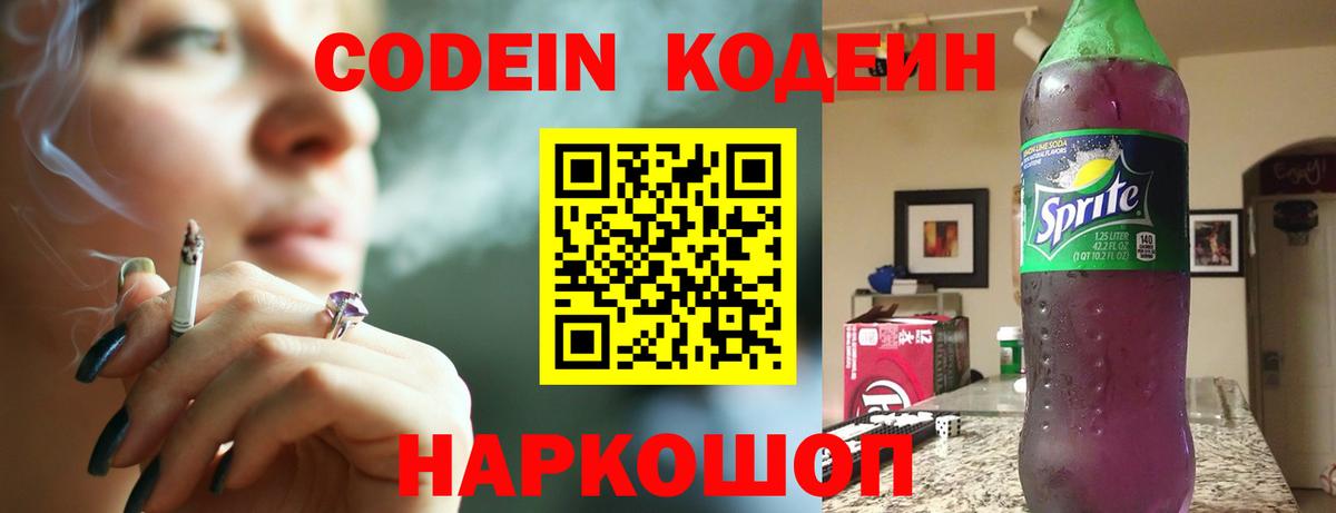 МАРИХУАНА Кизляр