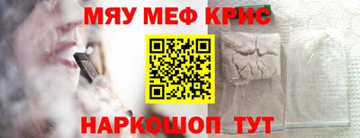 гашиш Коммунар