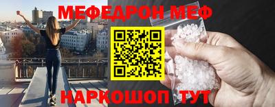 mdma Комсомольск-на-Амуре