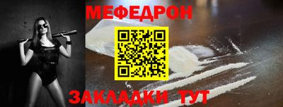 гашиш Коммунар