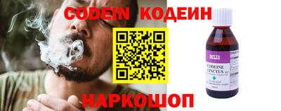 мет Конаково