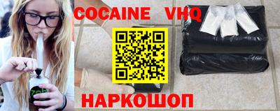 мет Конаково