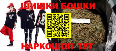 мет Конаково