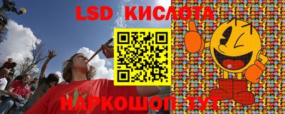 гашиш Коммунар