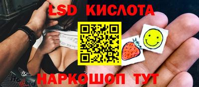 мет Конаково