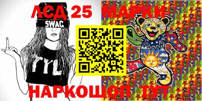 mdma Комсомольск-на-Амуре