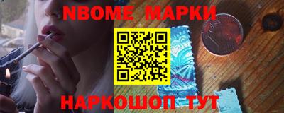 гашиш Коммунар