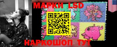 мет Конаково