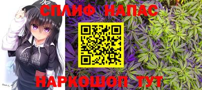 мет Конаково