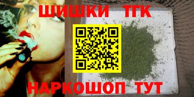 mdma Комсомольск-на-Амуре