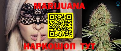 мет Конаково