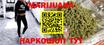 мет Конаково