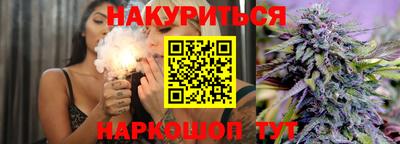 гашиш Коммунар