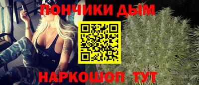 гашиш Коммунар