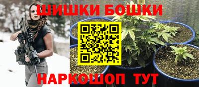mdma Комсомольск-на-Амуре