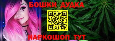 гашиш Коммунар