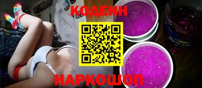 гашиш Коммунар
