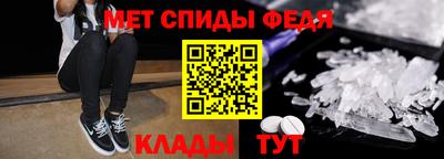 гашиш Коммунар