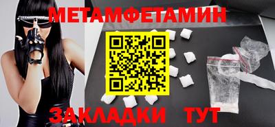 гашиш Коммунар