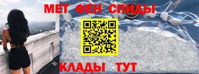 mdma Комсомольск-на-Амуре