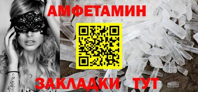 гашиш Коммунар