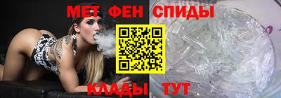 гашиш Коммунар