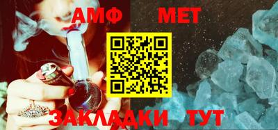 гашиш Коммунар