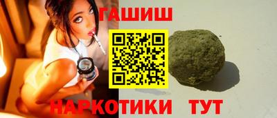мет Конаково