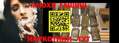 мет Конаково