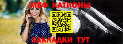 mdma Комсомольск-на-Амуре