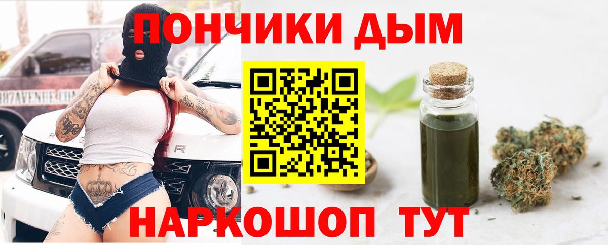 Конопля LSD WEED Кизляр